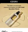 Advanced Snail 96 Mucin Power Essence