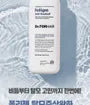 Folligen Anti-Dandruff Shampoo Mini