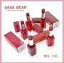 Moisturizing Mirror Lipstick - 5-8