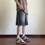 Drawstring Waist Washed Denim Shorts
