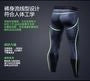 Training Pants