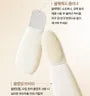 Blackhead 2-In-1 Cleaner Set