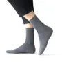 Set of 4 Pairs: Plain Socks