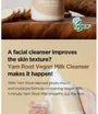 Yam Root Vegan Milk Cleanser