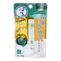 Melty Cream Lip Balm SPF 25 PA+++ 5pcs Bundle Set