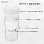 Shaker Bottle White For 350ml 10pcs Bundle Set