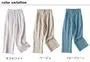 Elastic Waist Plain Linen Cotton Crop Wide Leg Pants