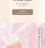 See Through Veillighter Hanbok Project - 2 Colors