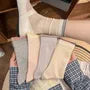 Two Tone Panel Ribbed Short Socks