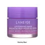 Lip Sleeping Mask - 3 Types