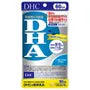 DHA Capsule 2pcs Bundle Set