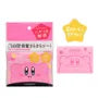 Kirby Hair Series Smooth Bang Sheets