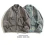 Stand Collar Buckled Washed Denim Button Jacket