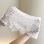 Lace Boxer Brief / Set