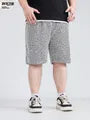 Elastic Waist Speckle Shorts