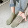 Plain Socks