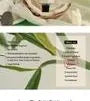 Black Bamboo Nourishing Calming Hand & Nail Cream