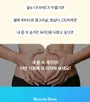 BB LAB Cissus One Diet