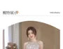 Halter Sequin Strappy A-Line Dress