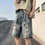 Mid Rise Distressed Straight Leg Denim Shorts