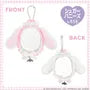 Sanrio Multi Doll Display Pouch Sugarbunnies Shirousa