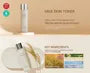 Milk Skin Toner Jumbo