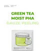 Dermalogy Green Tea Moist PHA Gauze Peeling Sachet