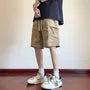 Plain Drawstring Cargo Shorts