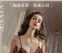 Set: Lace Camisole + Pajama Shorts