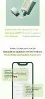 Centella Calming Daily Sunscreen Mini