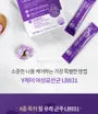 Best Of Greens Y-Care Woman Probiotics LB931