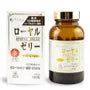 Royal Jelly 1200mg Capsules