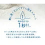 dimanche Face Wash Wristband Gray