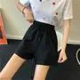 Drawstring Waist Wide Leg Shorts