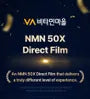 NMN 50X Direct Film 2pcs Bundle Set