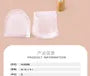 Silencing High Heel Protector