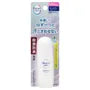Biore Zero Deodorant Roll-On