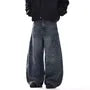 Mid Rise Paneled Washed Wide Leg Jeans