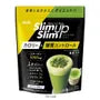 Slim Up Slim Enzyme + Superfood Shake Green Tea Latte 2pcs Bundle Set