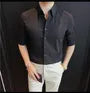 Elbow-Sleeve Button-Up Plain Shirt