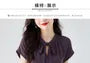 Short-Sleeve Tie-Neck Plain Blouse