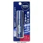 Men Moist Lip Care Balm SPF 20