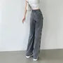 High Waist Lace-Up Loose Fit Jeans