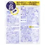 Heme Iron Capsule 2pcs Bundle Set