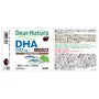 Dear-Natura DHA 2pcs Bundle Set