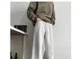 Elastic Waist Plain Wide Leg Sweatpants