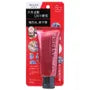 Biore UV Athlizm Protect Essence SPF 50+ PA++++