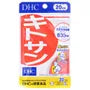 Chitosan Tablet