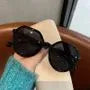 Round Sunglasses