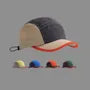 Color Panel 5-panel Cap